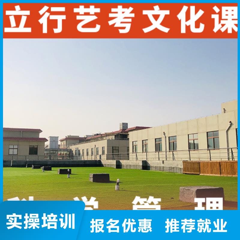 高考复读视频-高考复读|辽阳市|弓长岭|灯塔|沈阳|丹东|阜新|本溪|大连