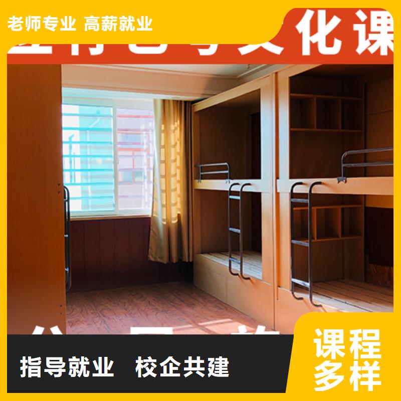 高考复读-视频-高考复读_陕西省商洛市市场覆盖商州|洛南|安康|榆林|咸阳|铜川|宝鸡等