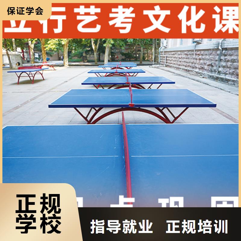 高考复读视频-高考复读|辽阳市|弓长岭|灯塔|沈阳|丹东|阜新|本溪|大连