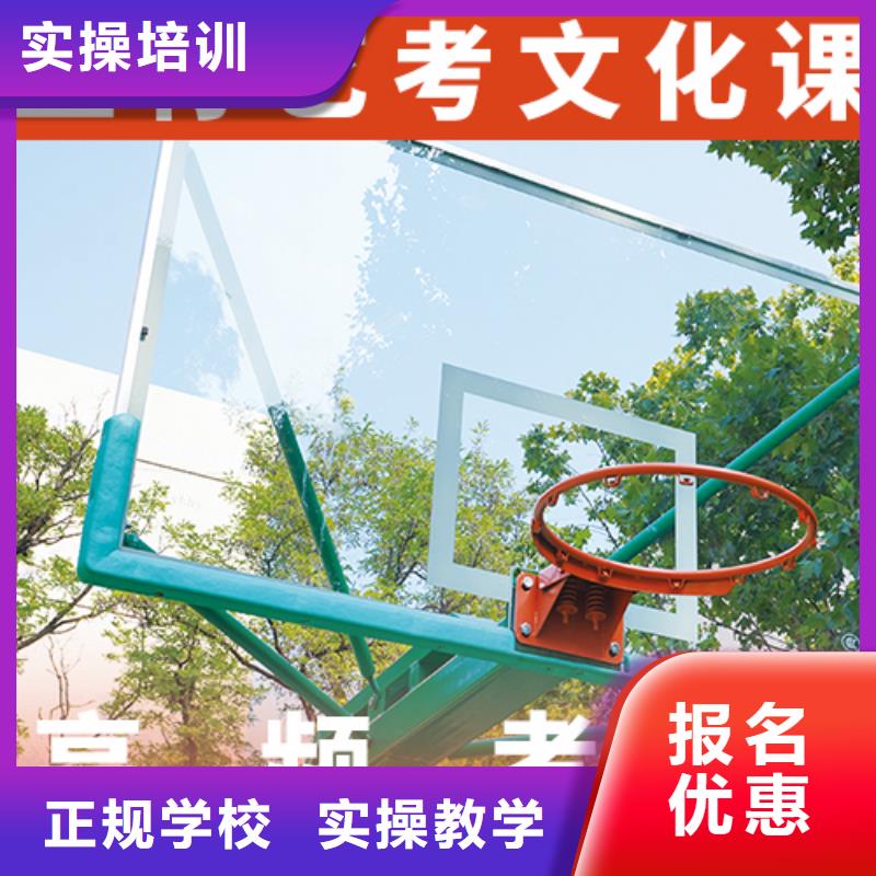 高考复读视频-高考复读|辽阳市|弓长岭|灯塔|沈阳|丹东|阜新|本溪|大连