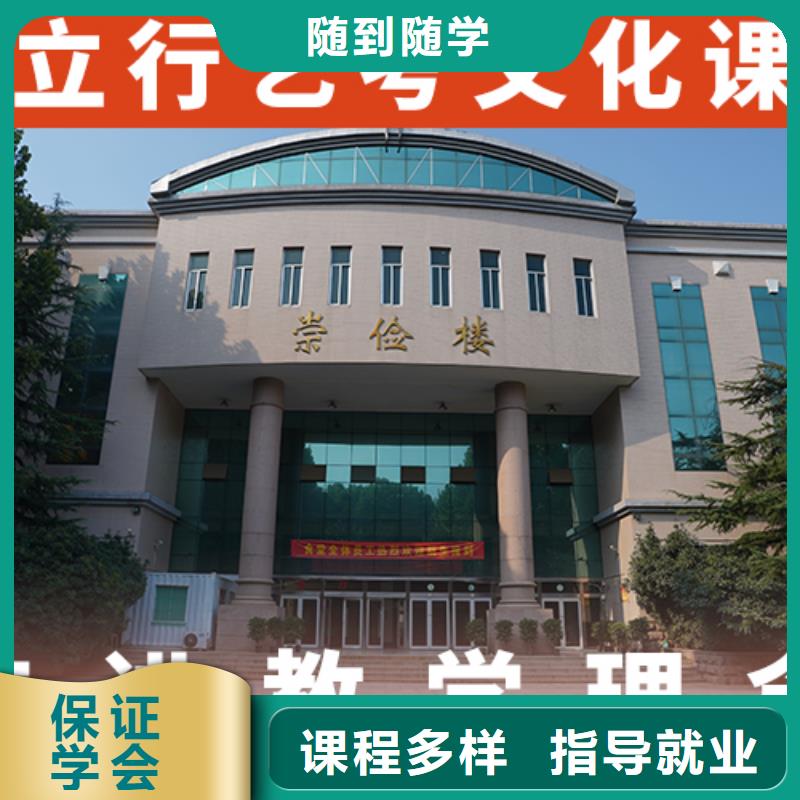 高考复读-视频-高考复读_陕西省商洛市市场覆盖商州|洛南|安康|榆林|咸阳|铜川|宝鸡等