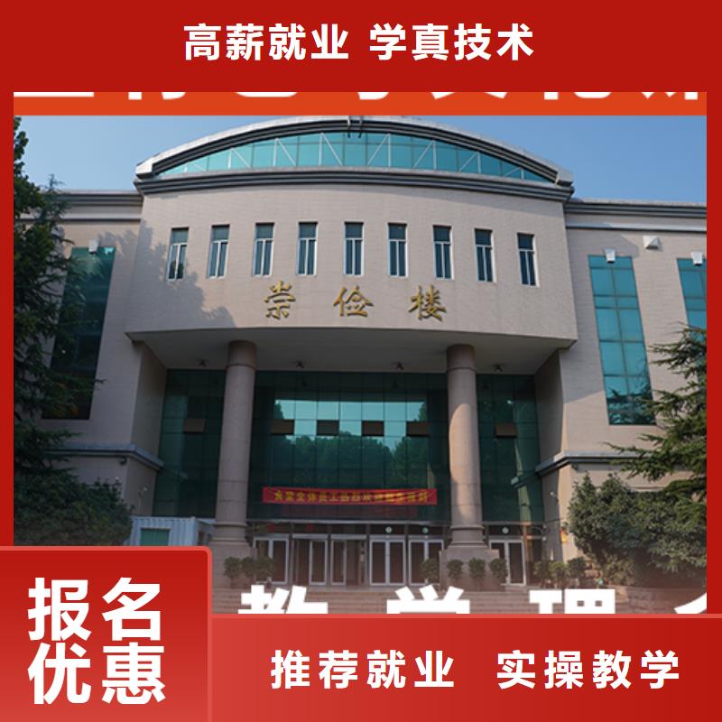 高考复读视频-高考复读|辽阳市|弓长岭|灯塔|沈阳|丹东|阜新|本溪|大连