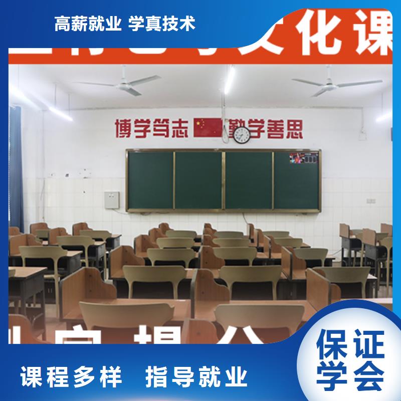 高考复读-视频-高考复读_陕西省商洛市市场覆盖商州|洛南|安康|榆林|咸阳|铜川|宝鸡等
