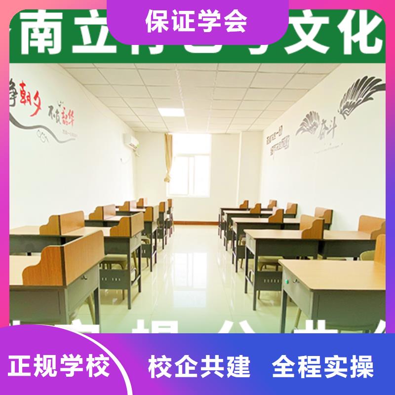 艺考生文化课【高中一对一辅导】免费试学