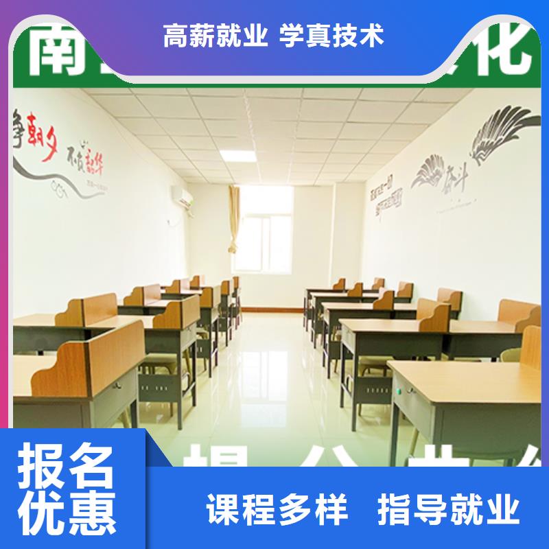 高考复读视频-高考复读|辽阳市|弓长岭|灯塔|沈阳|丹东|阜新|本溪|大连