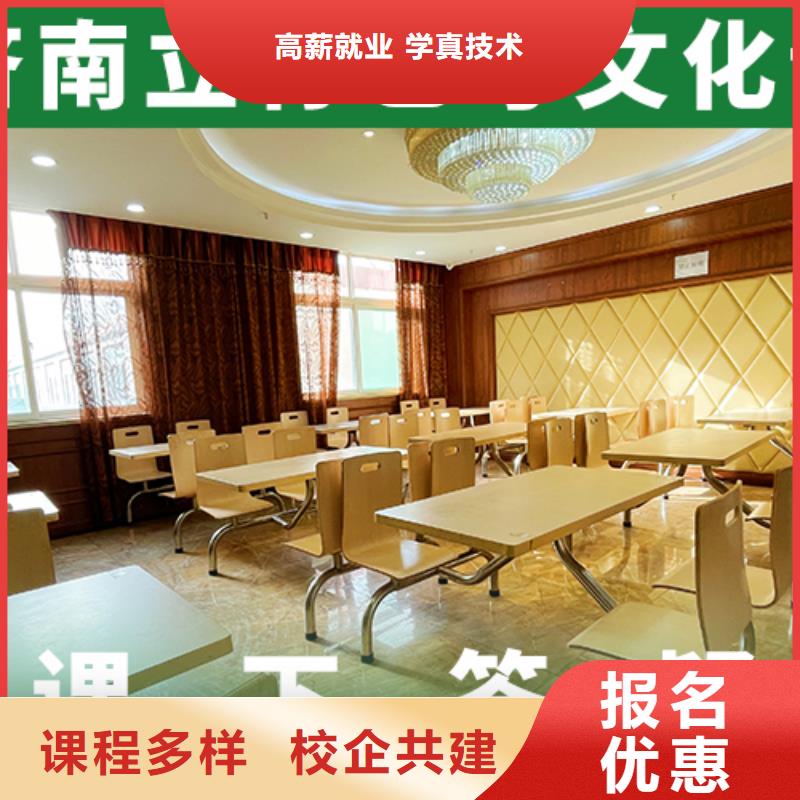 高考复读-视频-高考复读_陕西省商洛市市场覆盖商州|洛南|安康|榆林|咸阳|铜川|宝鸡等