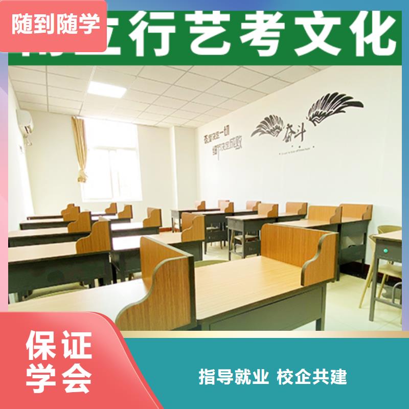 高考复读视频-高考复读|辽阳市|弓长岭|灯塔|沈阳|丹东|阜新|本溪|大连