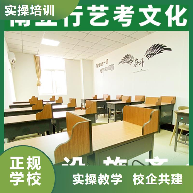 艺考生文化课-高考复读晚上班老师专业