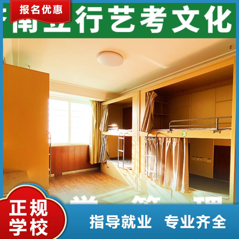 高考复读视频-高考复读|辽阳市|弓长岭|灯塔|沈阳|丹东|阜新|本溪|大连