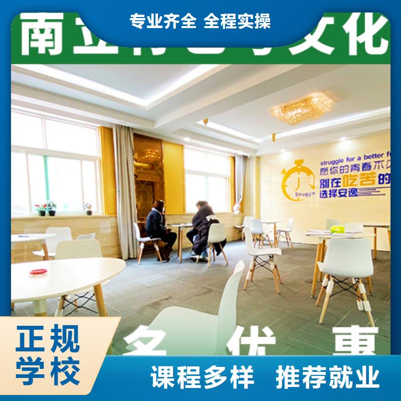 艺考生文化课美术艺考师资力量强