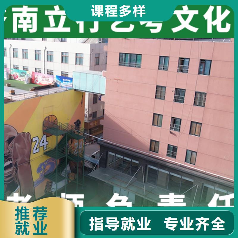 高考复读-视频-高考复读_陕西省商洛市市场覆盖商州|洛南|安康|榆林|咸阳|铜川|宝鸡等