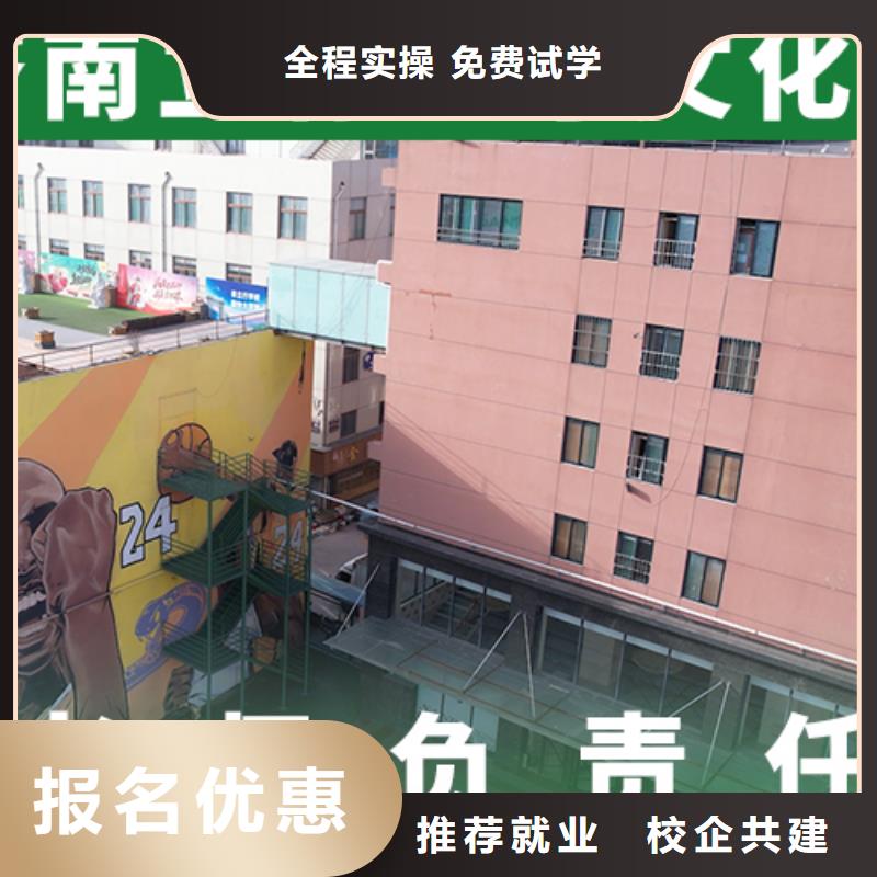 艺考生文化课高考冲刺全年制课程多样