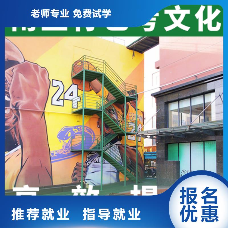 艺考生文化课高考冲刺全年制课程多样