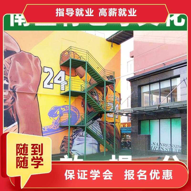 艺考生文化课高考冲刺全年制课程多样