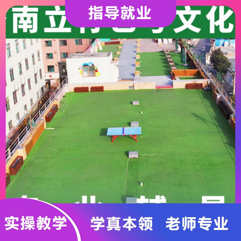 高考复读-视频-高考复读_陕西省商洛市市场覆盖商州|洛南|安康|榆林|咸阳|铜川|宝鸡等