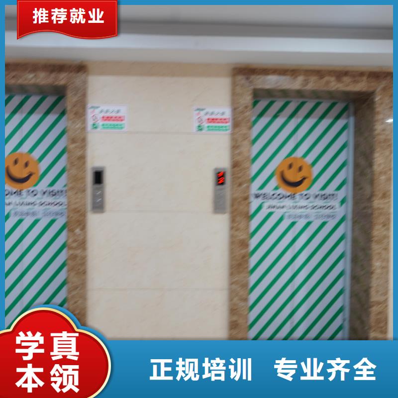 高中暑假班-高中一对一辅导学真技术