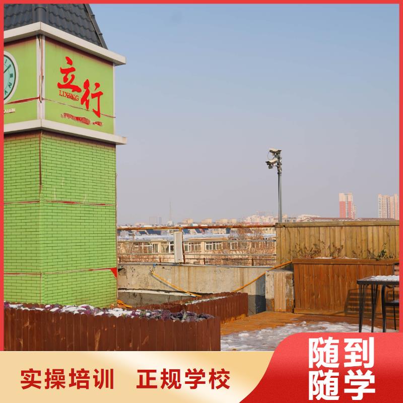 高考复读-视频-高考复读|黔南市|平塘|贵定|遵义|黔西南|黔东南|六盘水|贵阳|安顺|铜仁