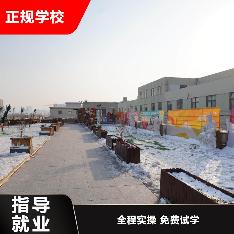 高中暑假班艺考一对一教学师资力量强