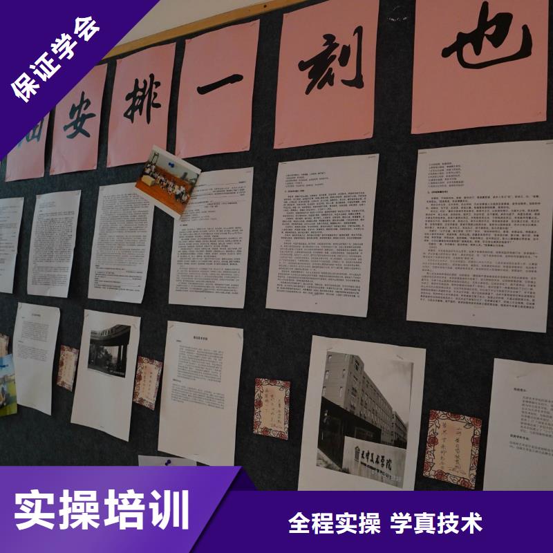 高考复读-视频-高考复读|黔南市|平塘|贵定|遵义|黔西南|黔东南|六盘水|贵阳|安顺|铜仁