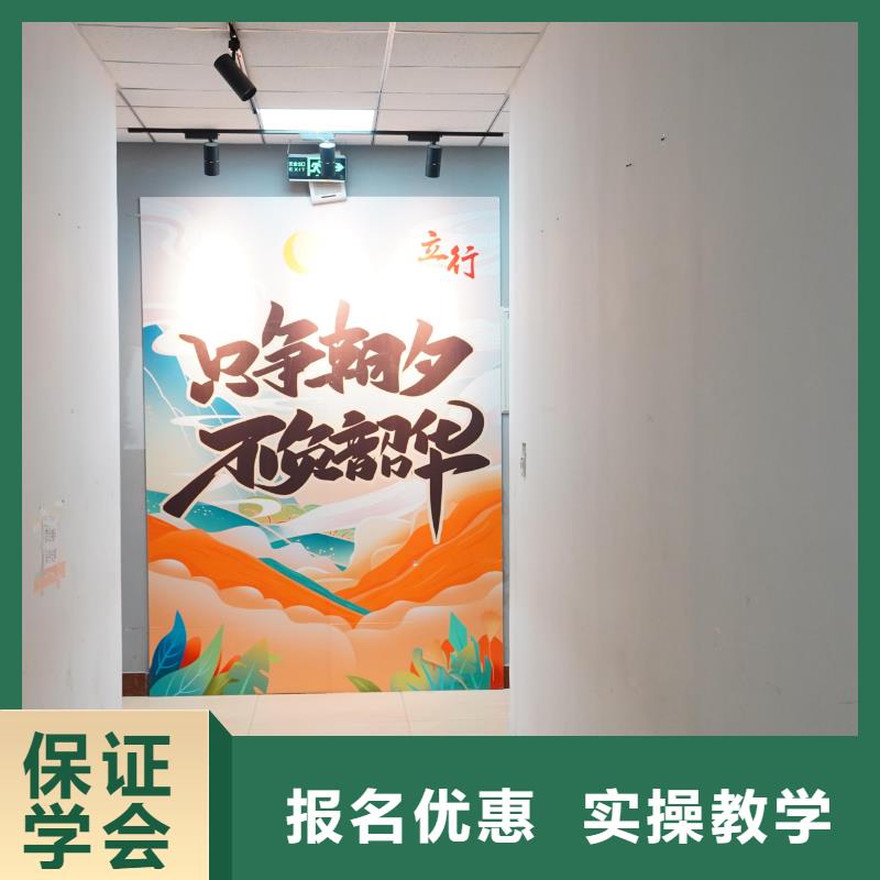 高中暑假班-【【舞蹈艺考培训】】就业快