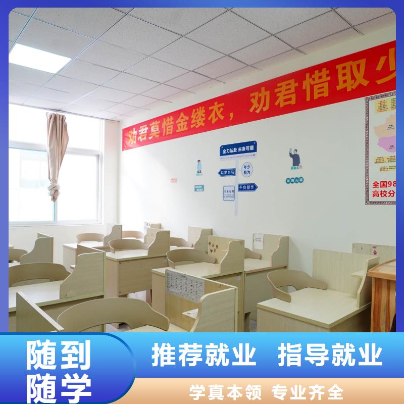 高中暑假班艺考一对一教学师资力量强
