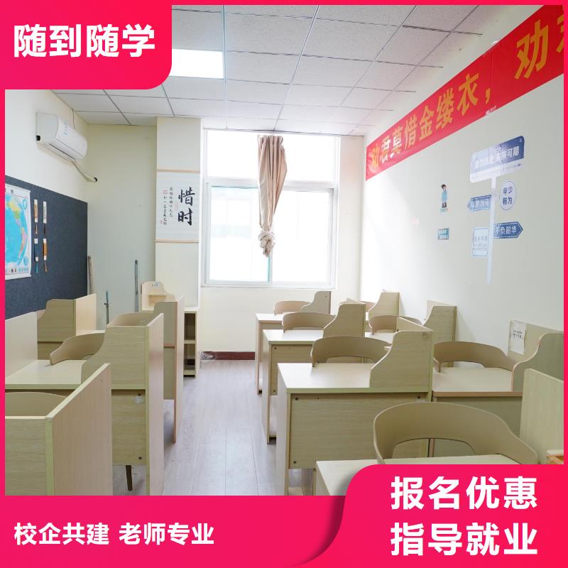 高考复读视频-高考复读-广西省桂林市该地生产商-七星|雁山|贵港|北海|玉林|钦州