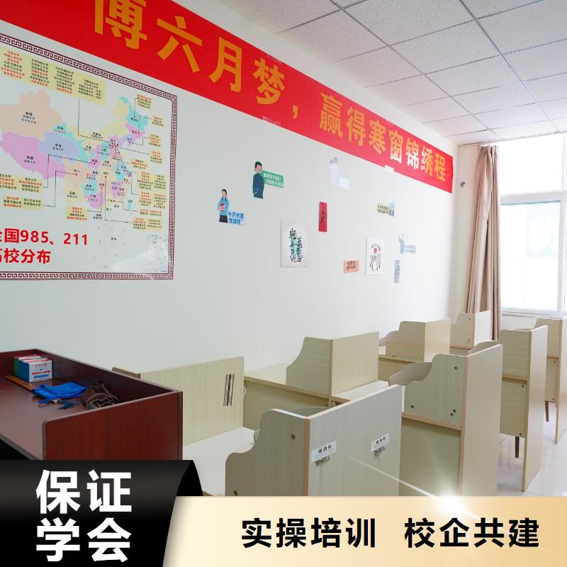 高中暑假班-【【舞蹈艺考培训】】就业快