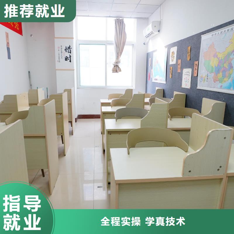 高中暑假班-【【舞蹈艺考培训】】就业快