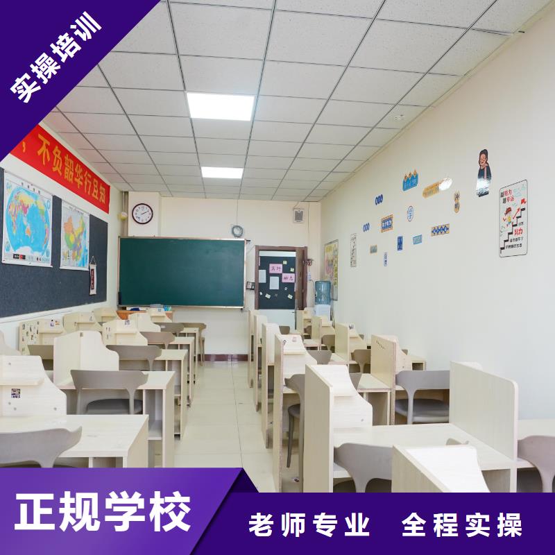 高中暑假班-高中一对一辅导学真技术