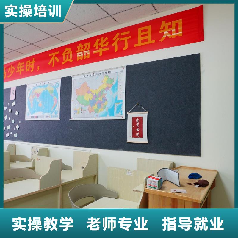 高考复读-视频-高考复读|黔南市|平塘|贵定|遵义|黔西南|黔东南|六盘水|贵阳|安顺|铜仁