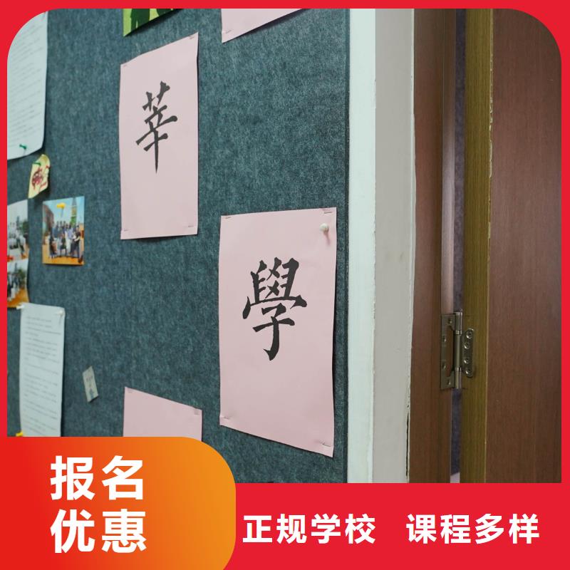 高中暑假班艺考一对一教学师资力量强