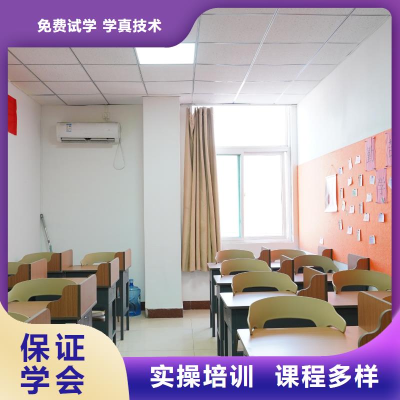 高中暑假班-【【舞蹈艺考培训】】就业快