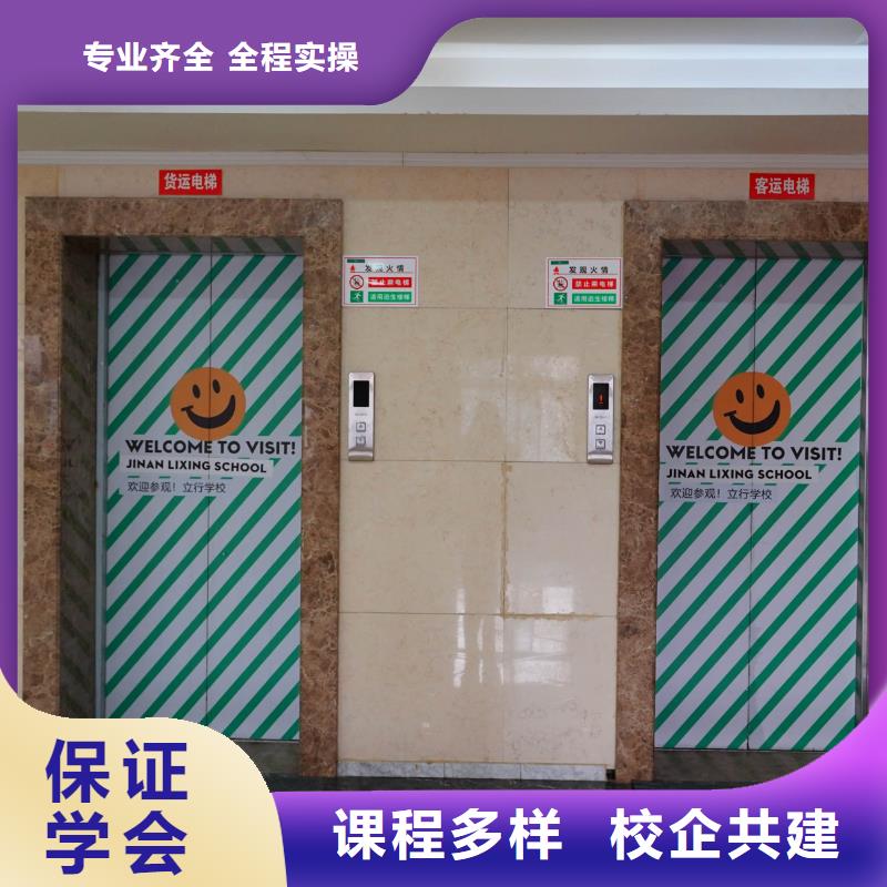 高考复读-视频-高考复读|黔南市|平塘|贵定|遵义|黔西南|黔东南|六盘水|贵阳|安顺|铜仁