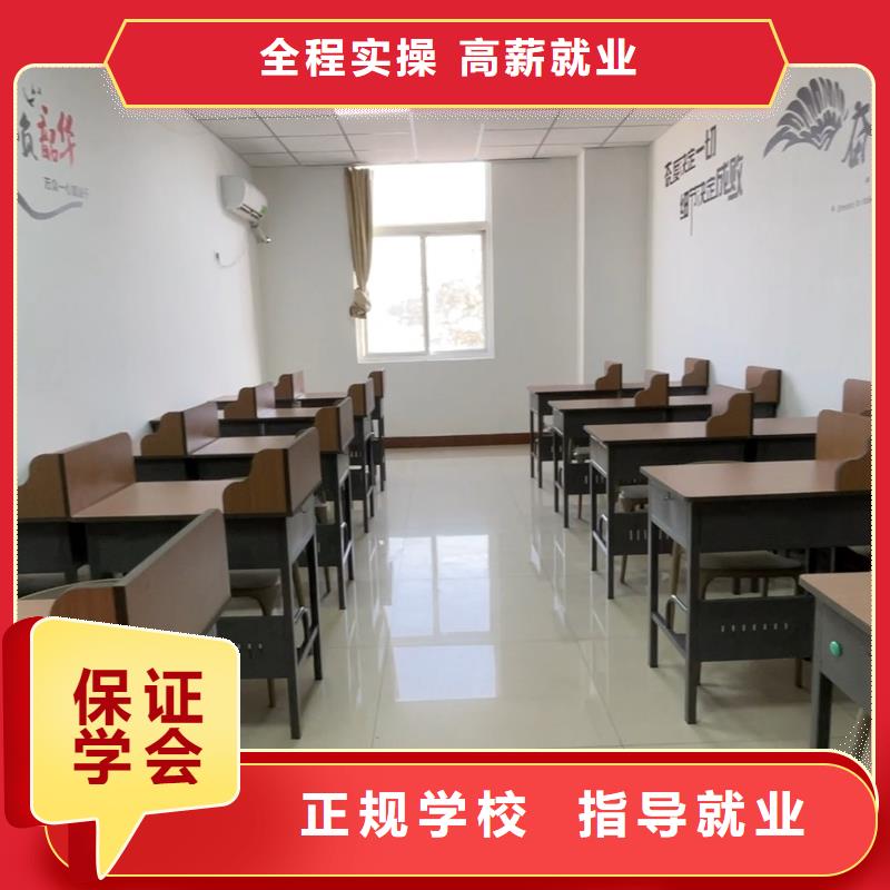 高中暑假班-高中一对一辅导学真技术