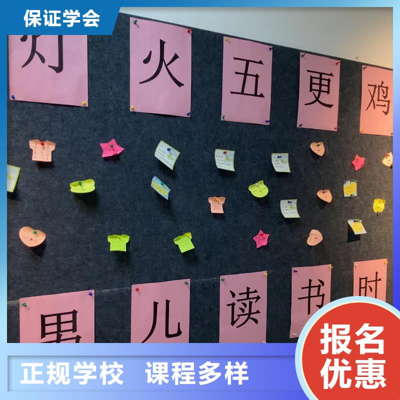 高考复读-视频-高考复读|黔南市|平塘|贵定|遵义|黔西南|黔东南|六盘水|贵阳|安顺|铜仁