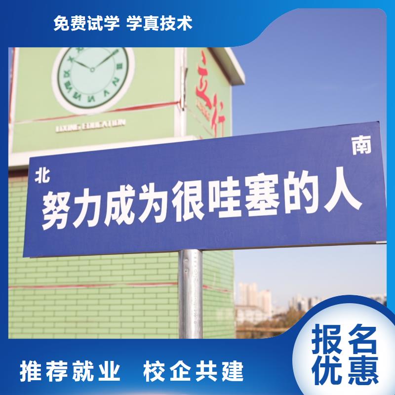 高中暑假班-高考补习班实操培训