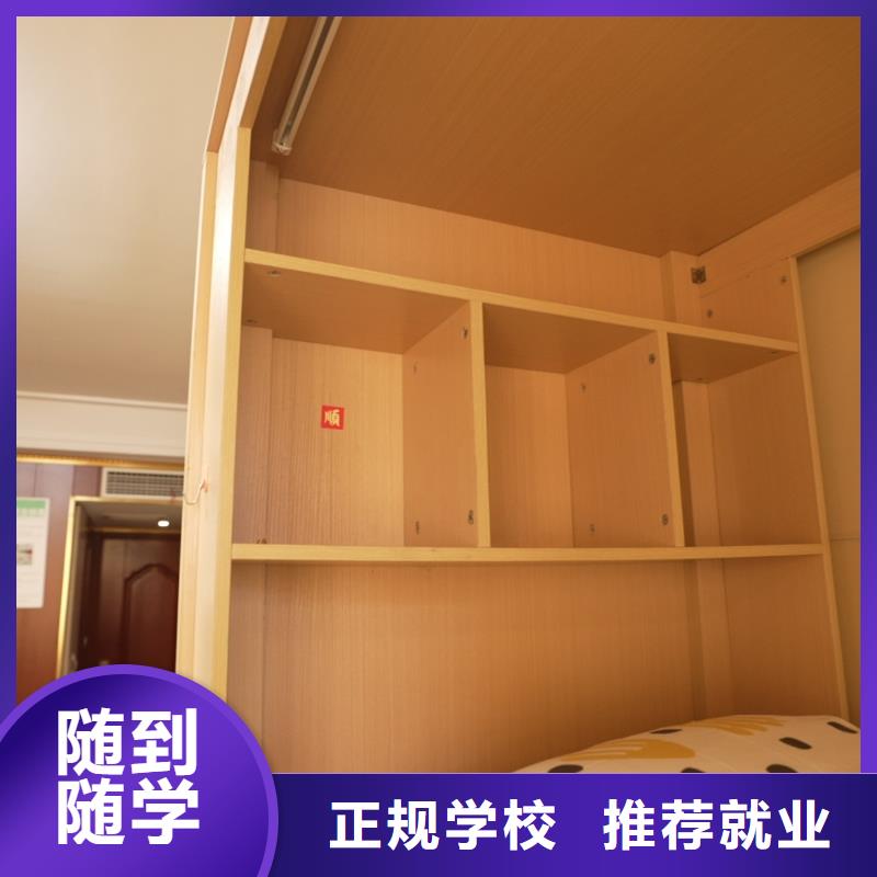 高中暑假班-高考补习班实操培训
