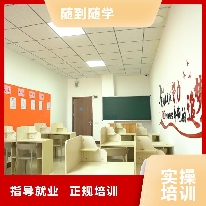 高中暑假班-高中一对一辅导学真技术