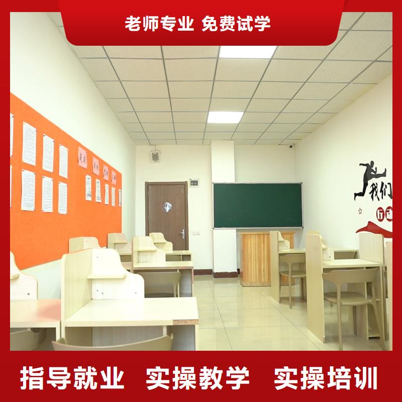 高中暑假班-高中一对一辅导学真技术