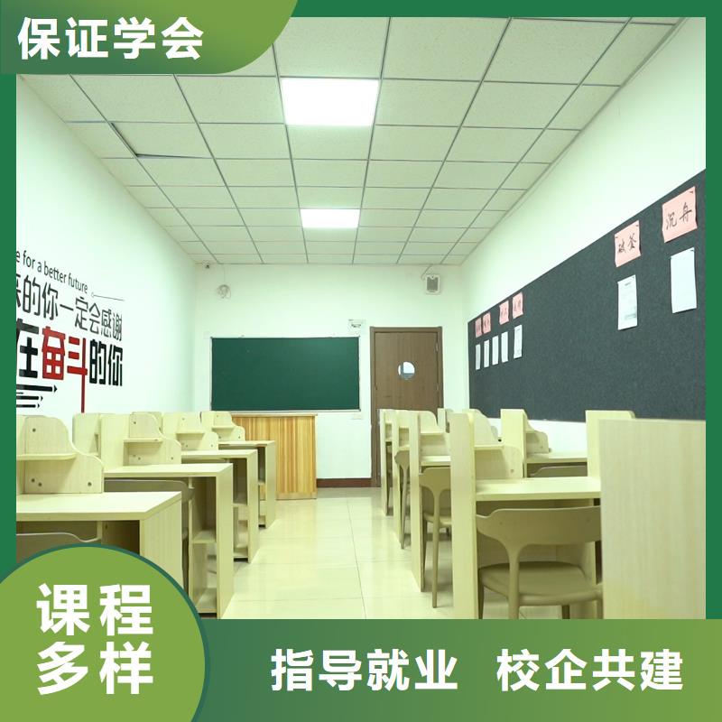 高中暑假班-【【舞蹈艺考培训】】就业快