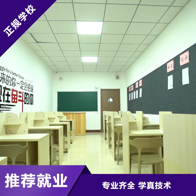 高中暑假班-高考补习班实操培训