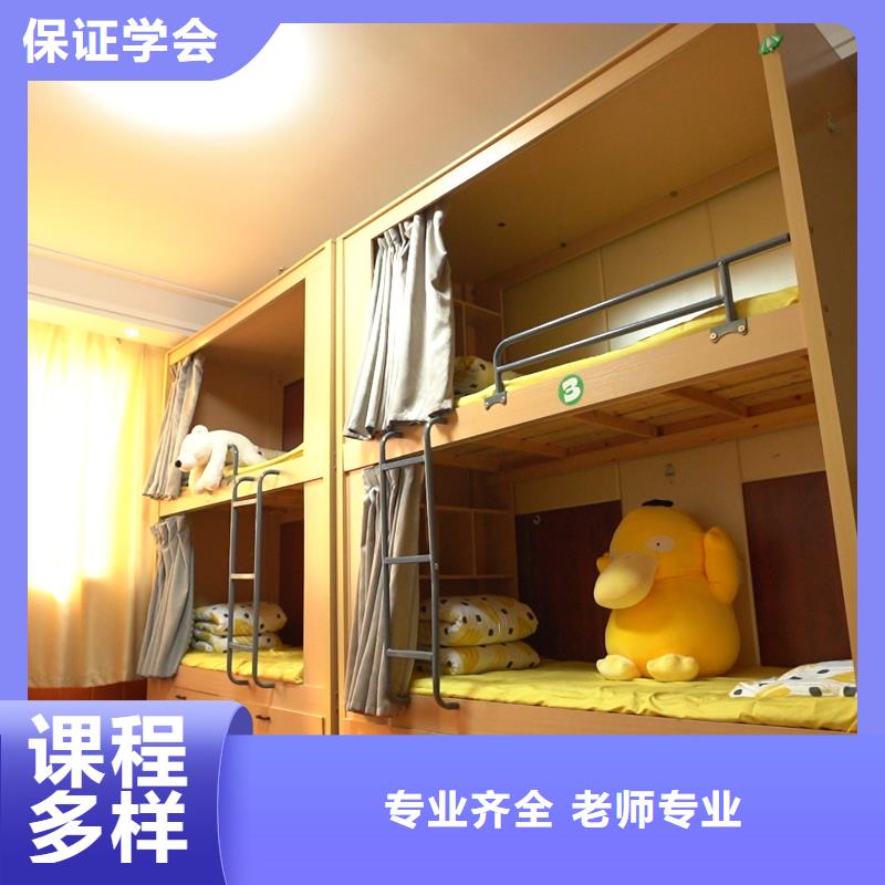 高考复读视频-高考复读-广西省桂林市该地生产商-七星|雁山|贵港|北海|玉林|钦州