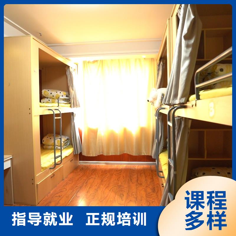 高中暑假班-高考补习班实操培训