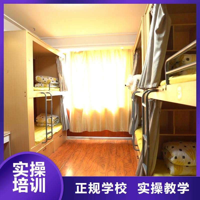 高中暑假班-高中一对一辅导学真技术
