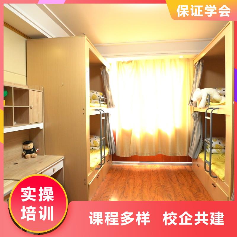 高中暑假班-高考补习班实操培训
