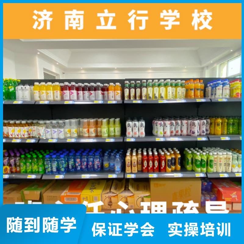 高考复读培训班高考复读清北班校企共建