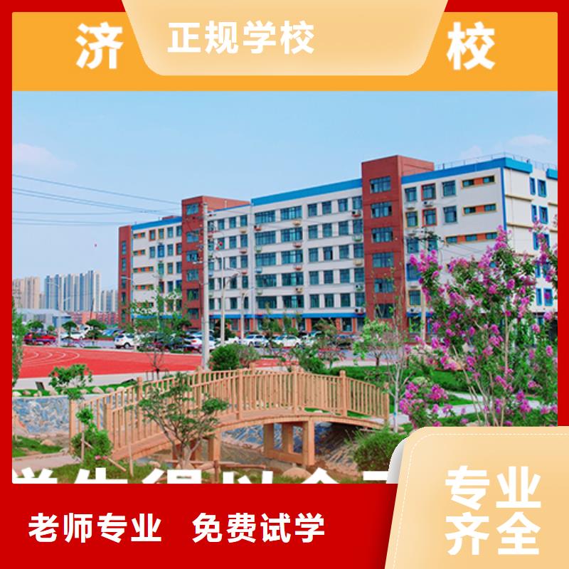 高考复读培训班舞蹈艺考培训随到随学