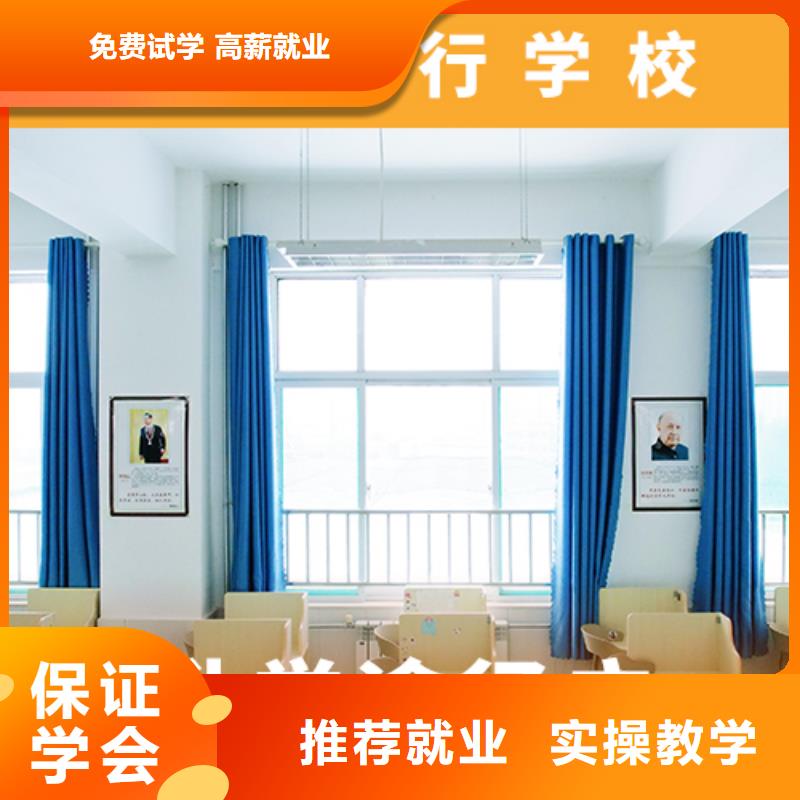 高考复读培训班高考复读清北班校企共建