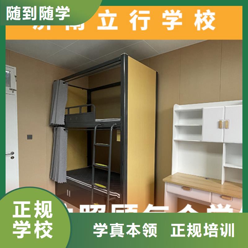 高考复读培训班全日制高考培训学校校企共建