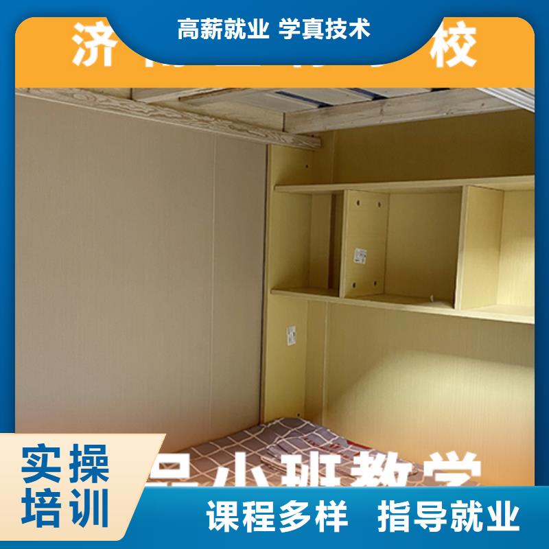 高考复读培训班高考复读周日班老师专业